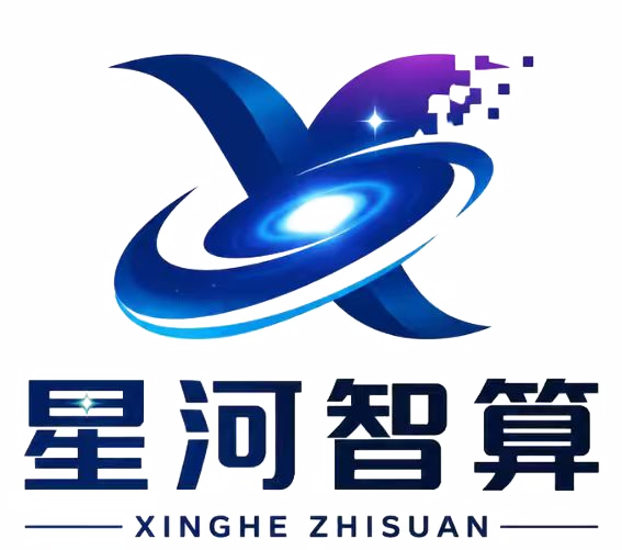 星河智算